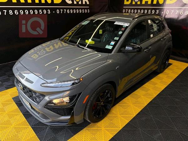 هيونداي كونا 2023 للبيع في العراق - كربلاء